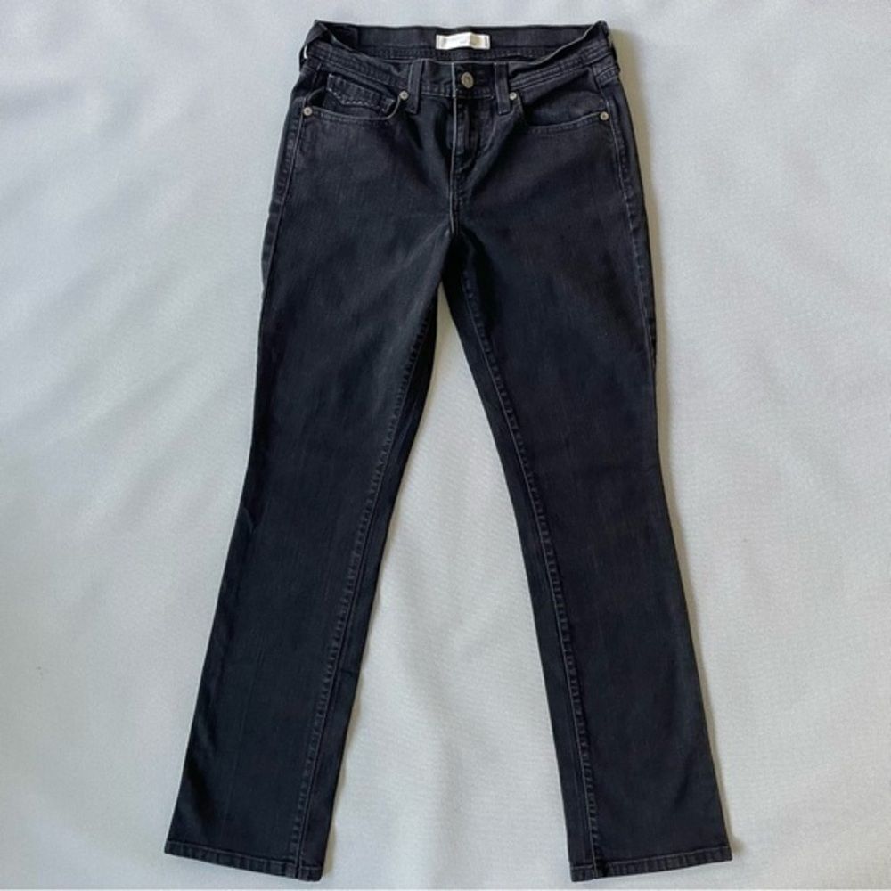 Levi’s Vintage Black Label 505 Straight Leg Jeans Women’s Size 2M